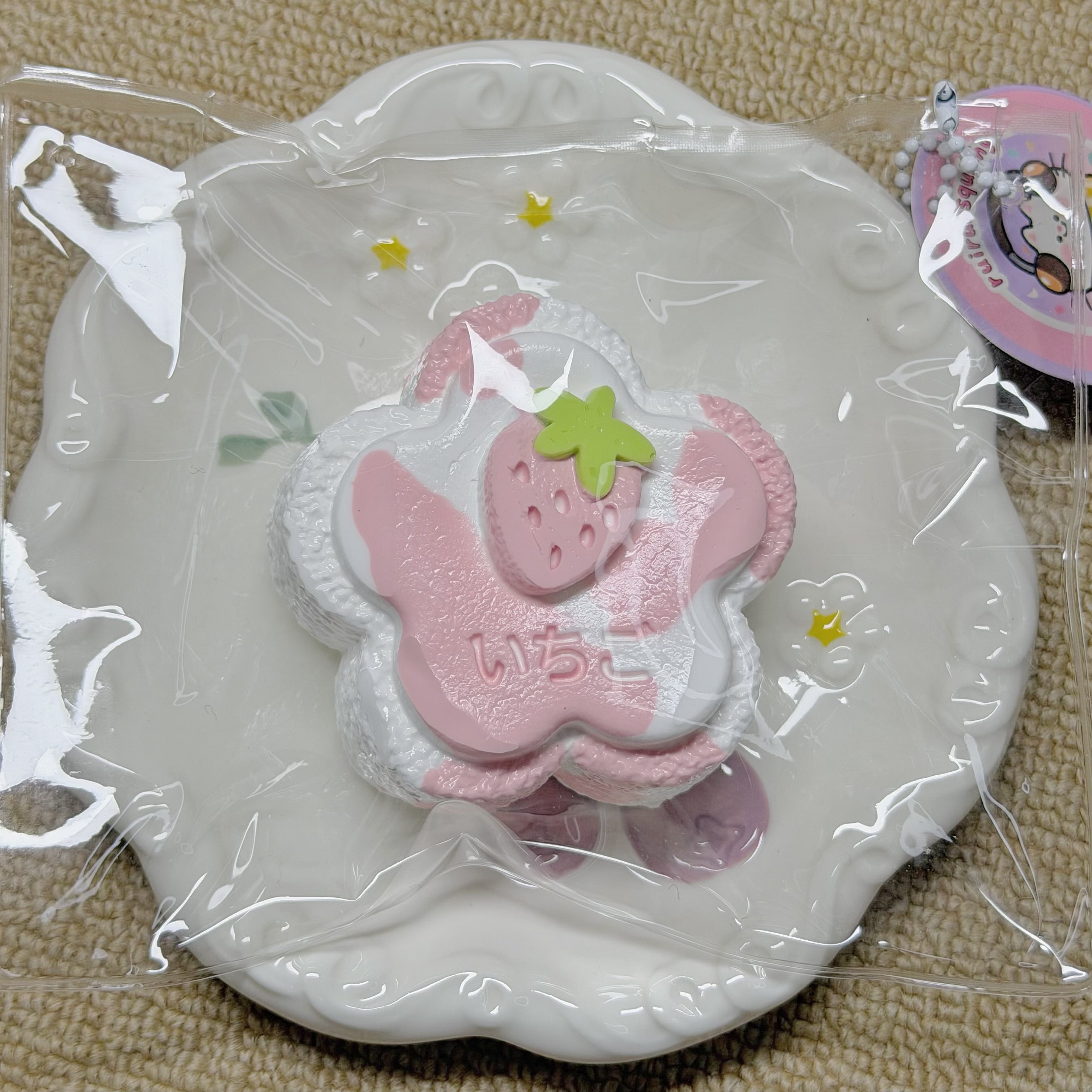 New pink series ruirui squishy toy