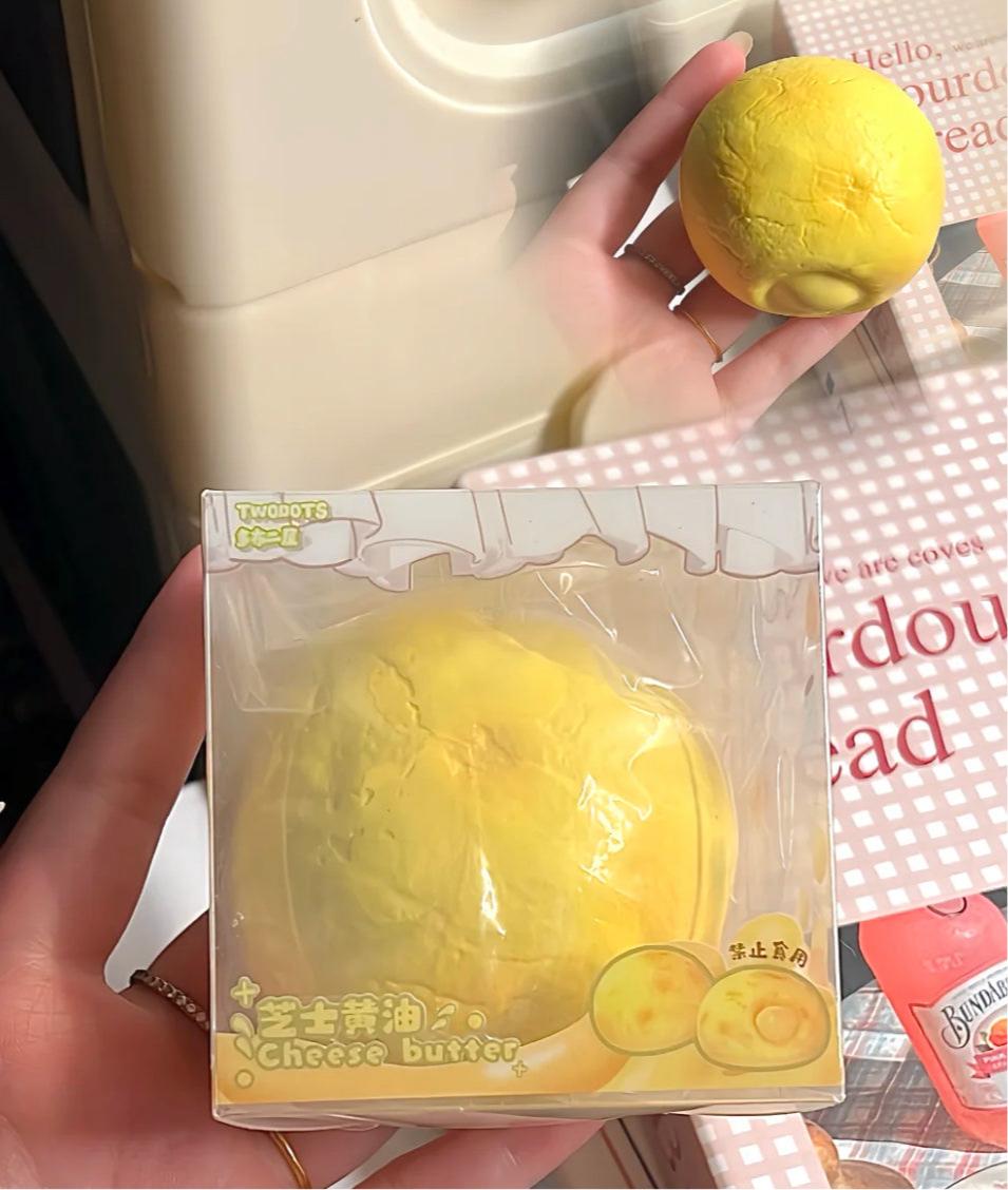 Butter-Slow Rebound ruirui Squishy toy