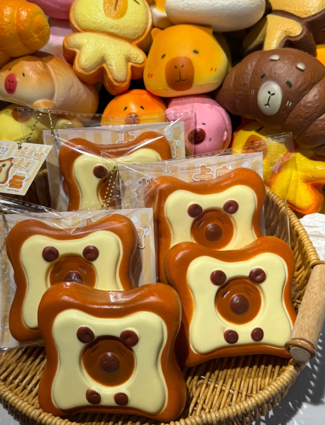 Capybara Toast ruirui Squishy toy