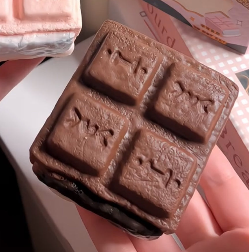Keyboard Chocolate Slow-Rise ruirui squishy toy