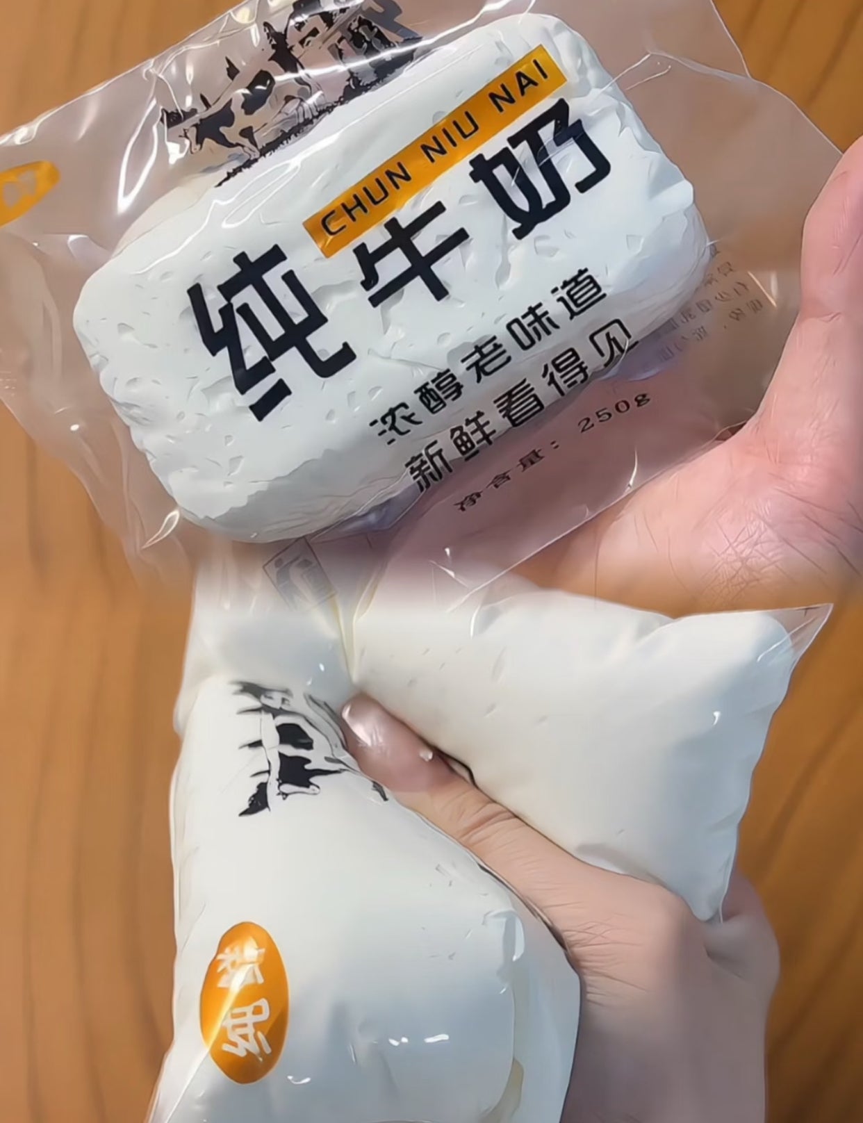 실키 휘핑크림 느낌 루이루이 스퀴시 장난감