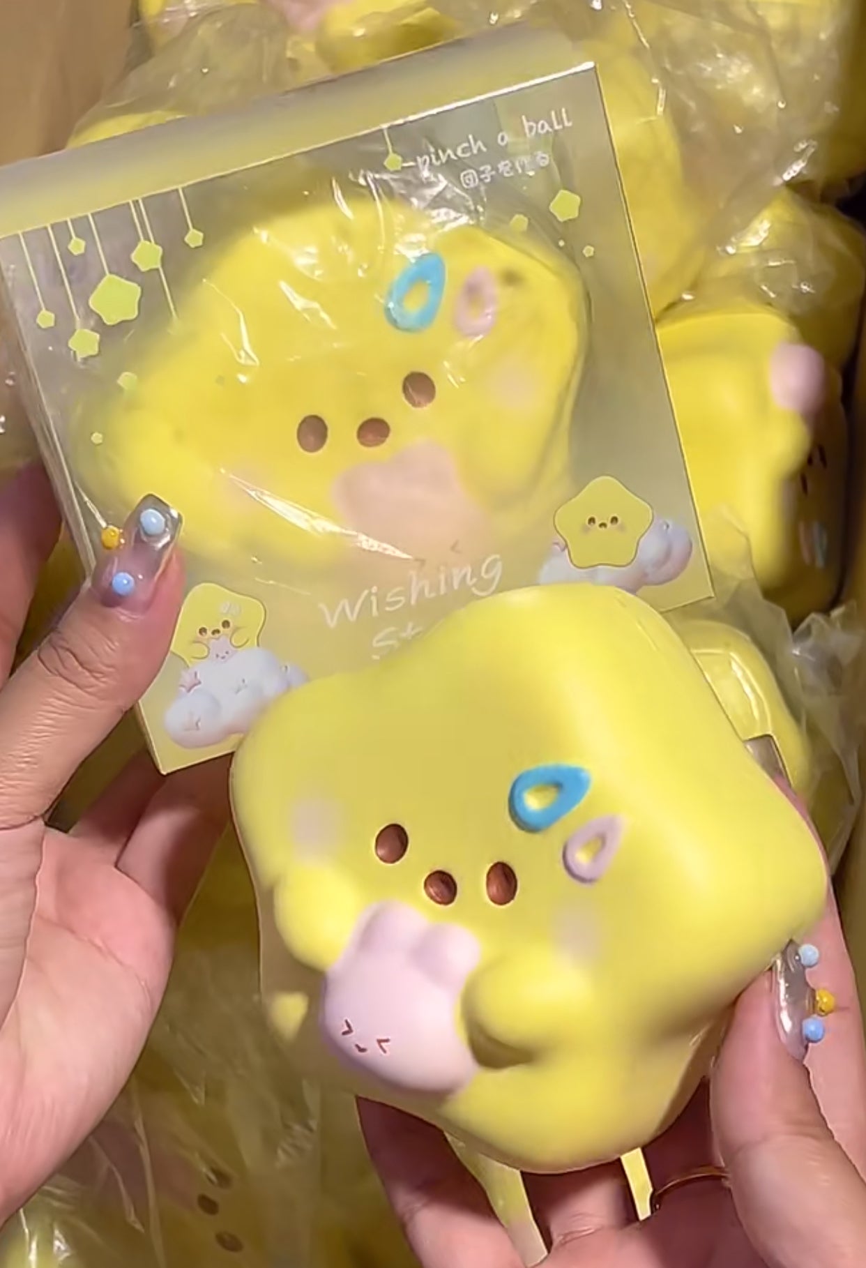 Slow-Rebound Star ruirui Squishy toy