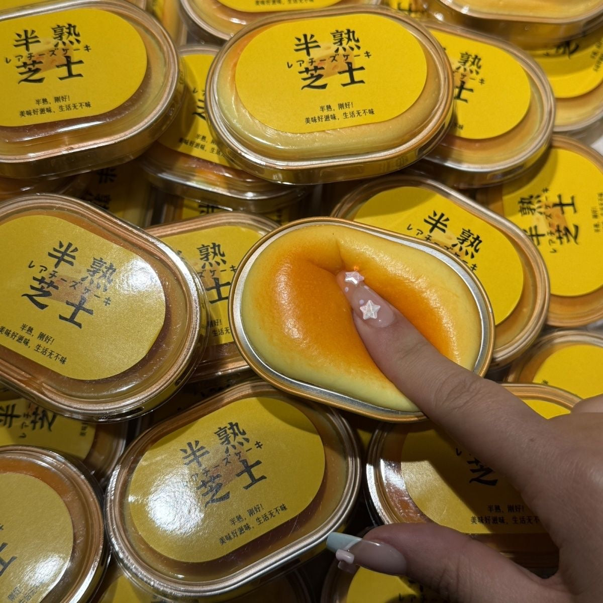 5pcs Mini cake Slow-Rise ruirui squishy toy