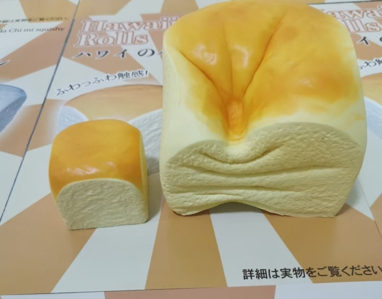 Hawaiian Jumbo Bread Roll Slow-Rise Squishy