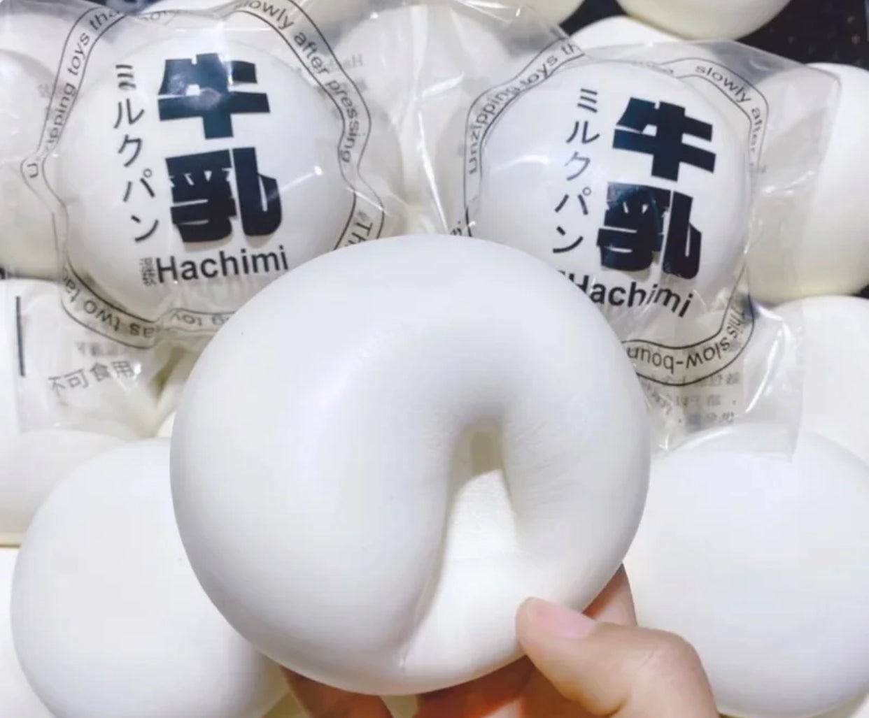 milk bread Slow-Rise ruirui squishy toy