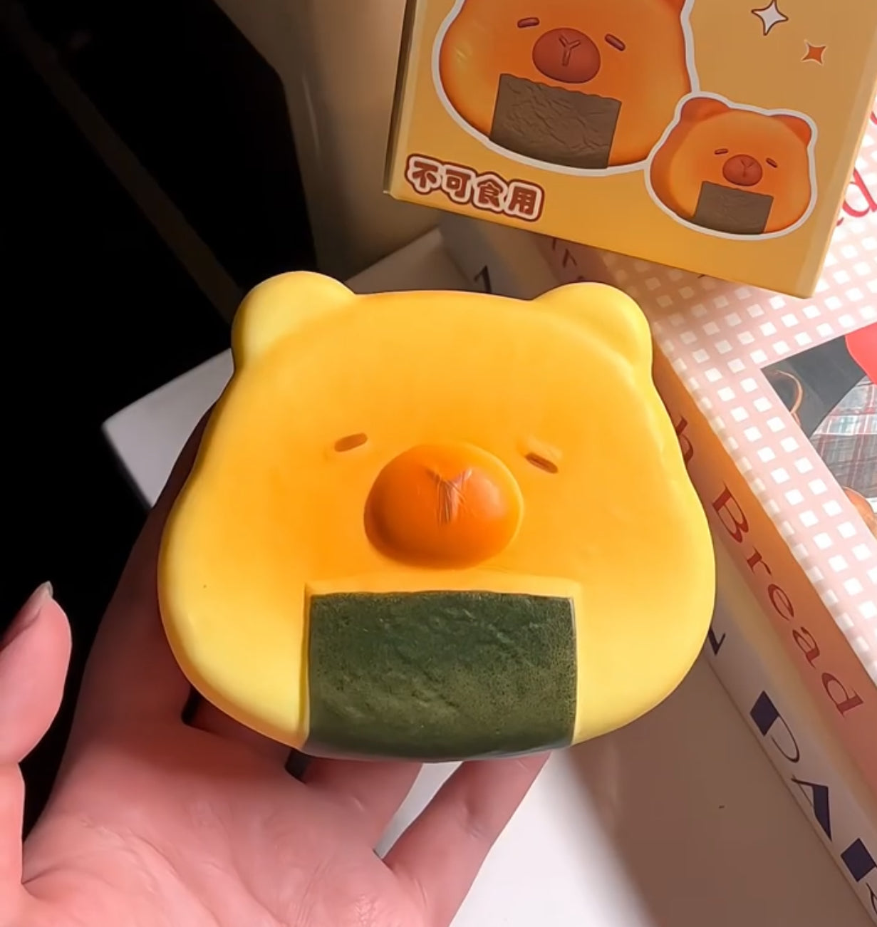 Capybara Rice Cracker Slow-Rise ruirui Squishy toy