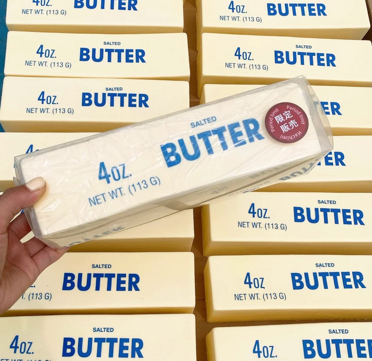 Mega Butter Cheese Stick ruirui Squishy toy