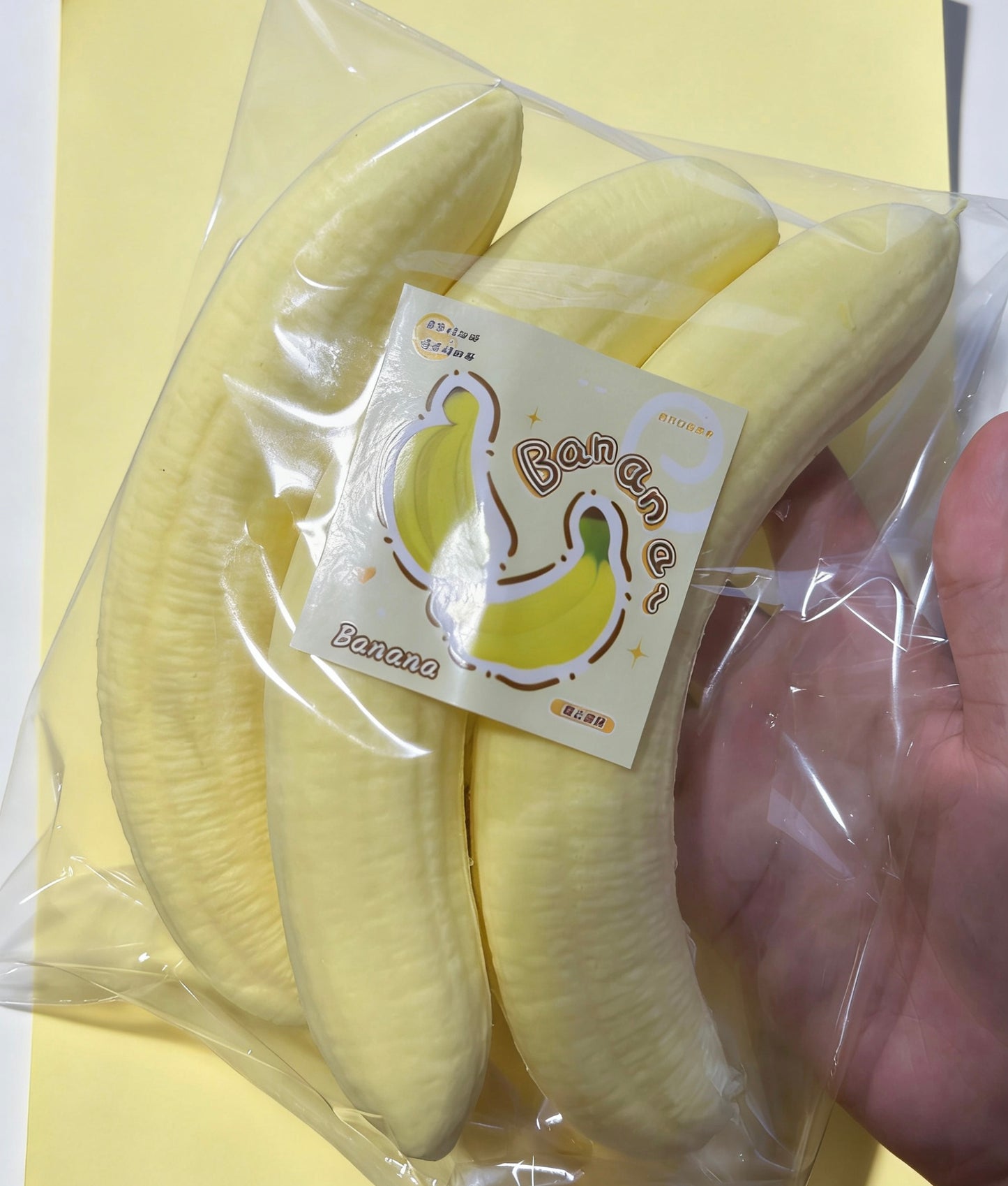 A Bag of Bananas  ruirui Squishy toy