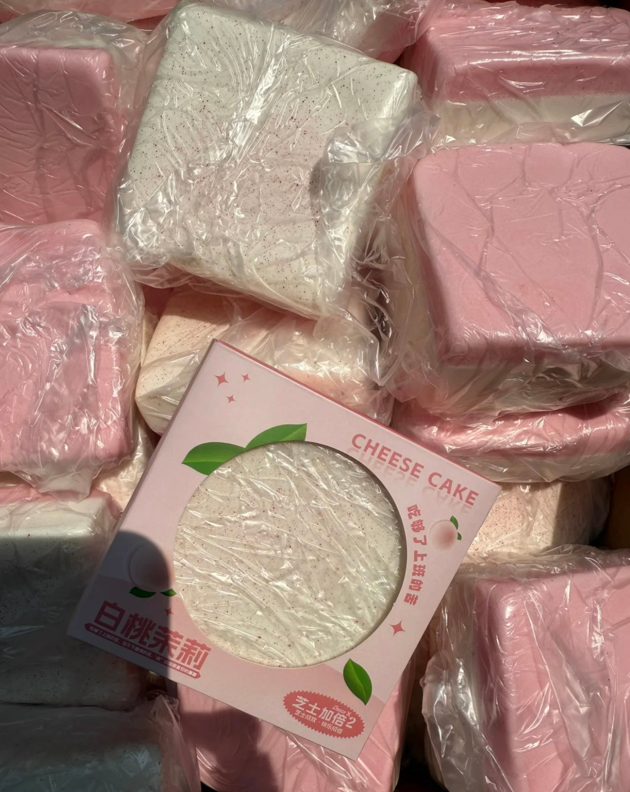 Dual-Flavo Strawberry Duo Cake Slow-Rise ruirui Squishy toy