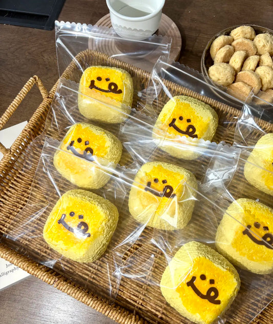 Cream Square Cake Squishy