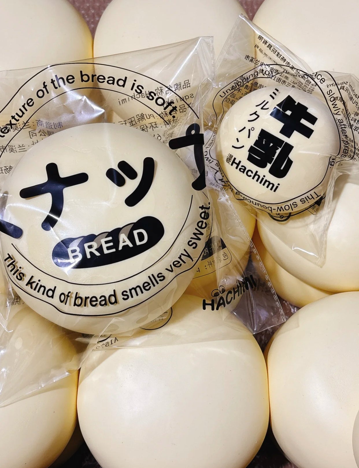 Jumbo Milk Bread ruirui Squishy toy