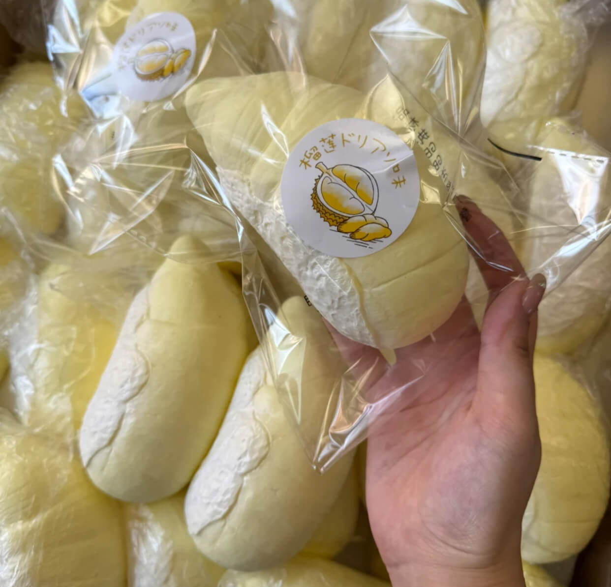 Durian Flesh Slow-Rise ruirui Squishy toy