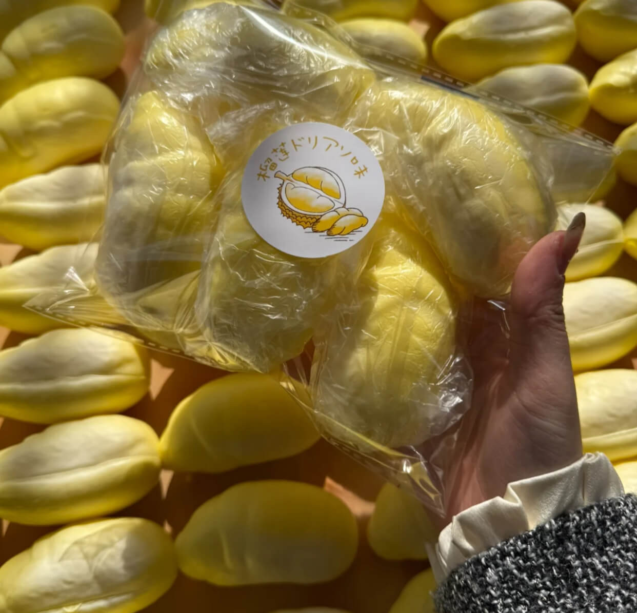 Durian Flesh Slow-Rise ruirui Squishy toy