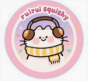 ruirui logo